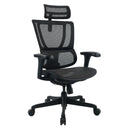 Luxus-Chefsessel ERGOHUMAN SLIM ECO M GEN2 mit schwarzem Netzbezug und verstellbarer Kopfstütze von hjh OFFICE