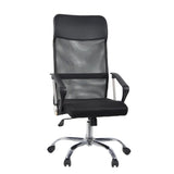 Stryka Net | Netzstoff - Home Office Chefsessel